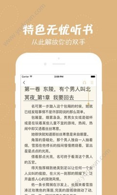 乐鱼体育官方网站